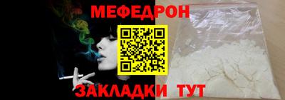 эйфоретик Добрянка