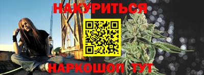 МДМА Долгопрудный